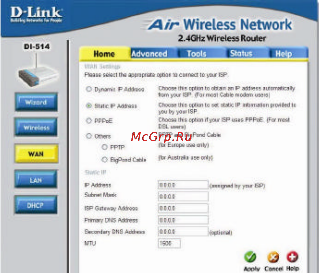 D-Link DI-514 Инструкция по эксплуатации онлайн [17/60] 41528