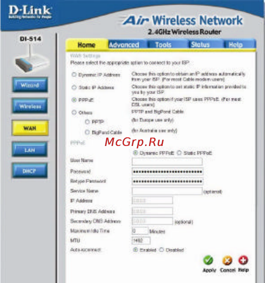 D-Link DI-514 Инструкция по эксплуатации онлайн [18/60] 41528