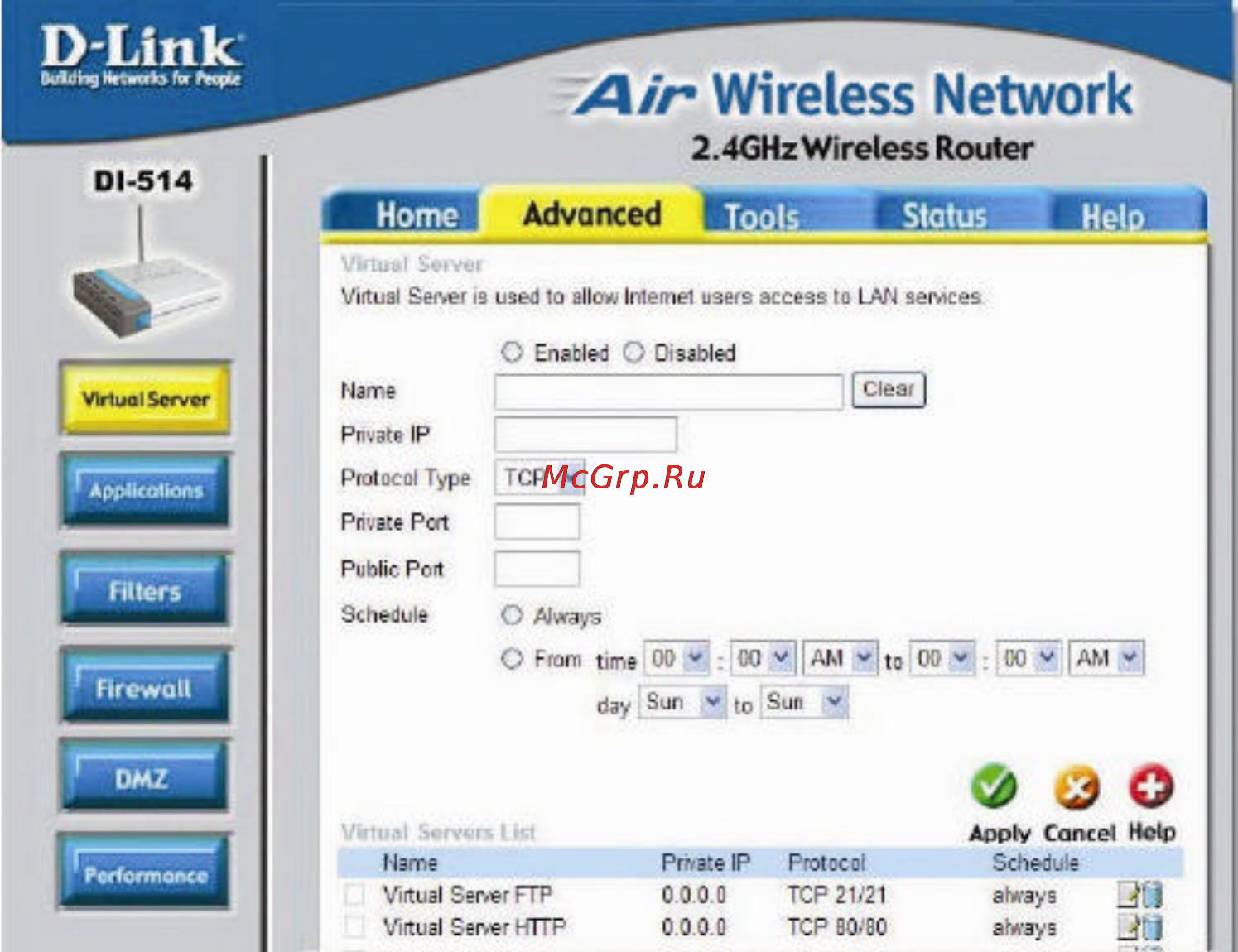D-Link DI-514 [21/60] Virtual server