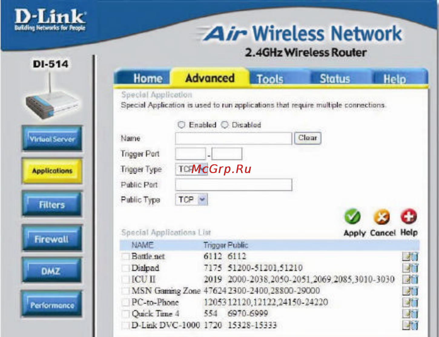 D-Link DI-514 [23/60] Applications