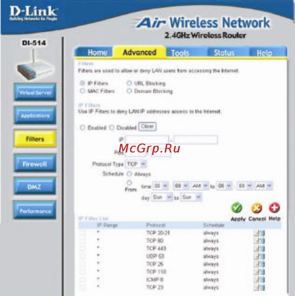D-Link DI-514 [24/60] Filters