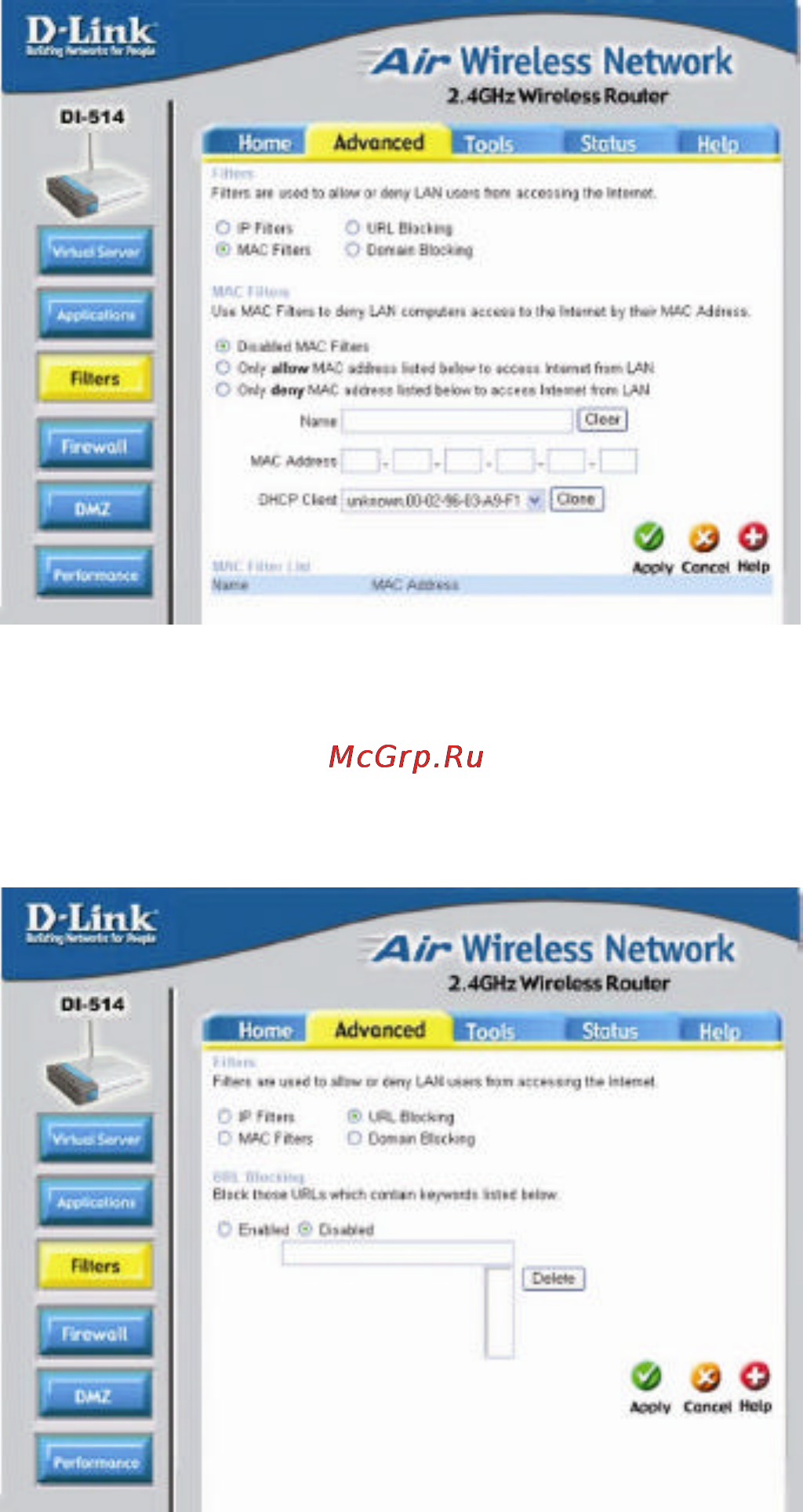 D-Link DI-514 Инструкция по эксплуатации онлайн [25/60] 41528