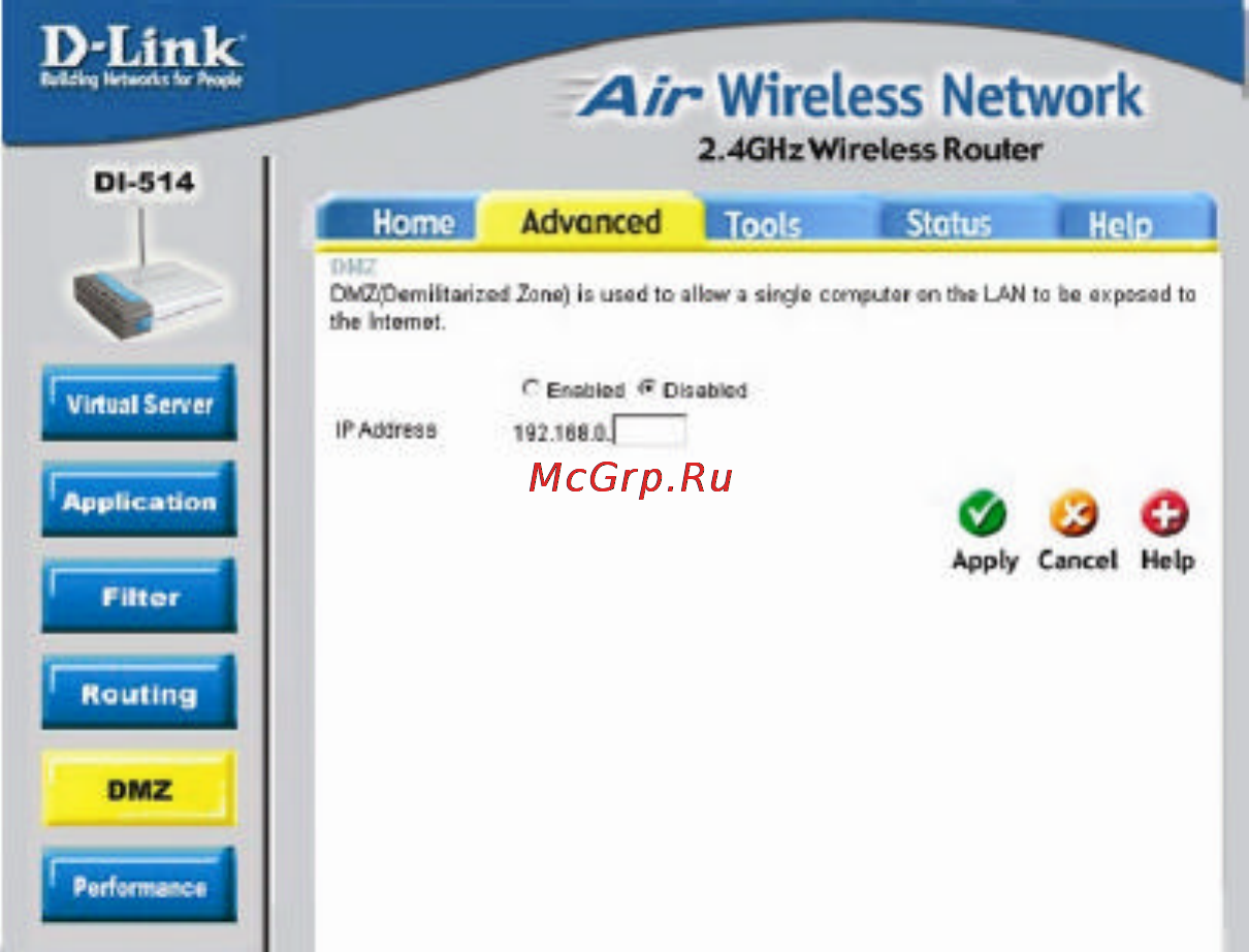 D-Link DI-514 Инструкция по эксплуатации онлайн [27/60] 41528