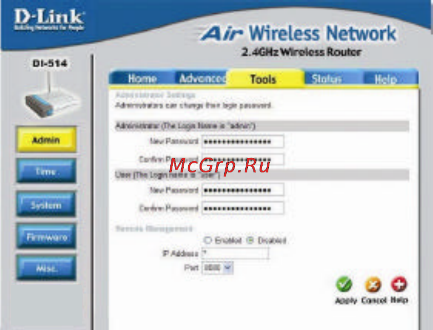 D-Link DI-514 Инструкция по эксплуатации онлайн [29/60] 41528