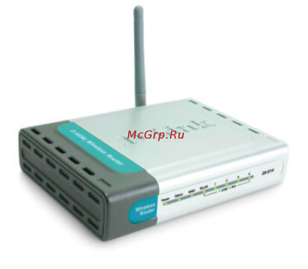 D-Link DI-514 [3/60] Package contents