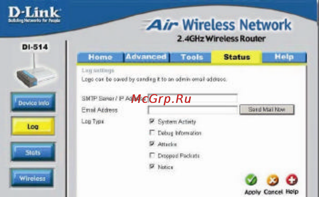 D-Link DI-514 Инструкция по эксплуатации онлайн [33/60] 41528