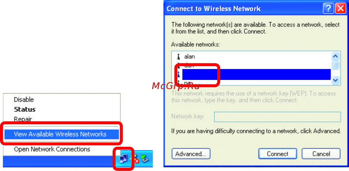 D-Link DI-514 [36/60] Troubleshooting