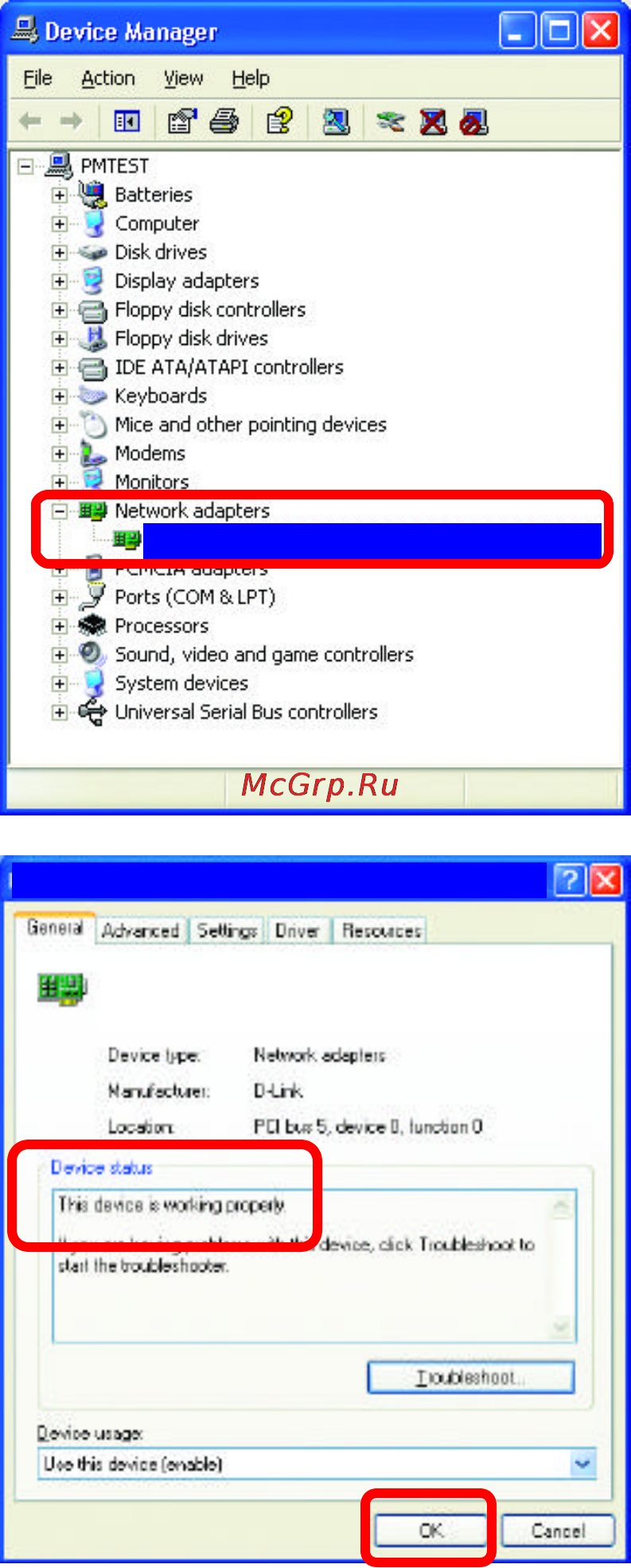 D-Link DI-514 [38/60] Troubleshooting