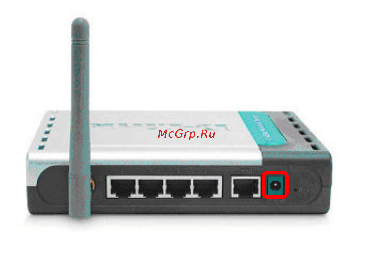 D-Link DI-514 [39/60] Troubleshooting