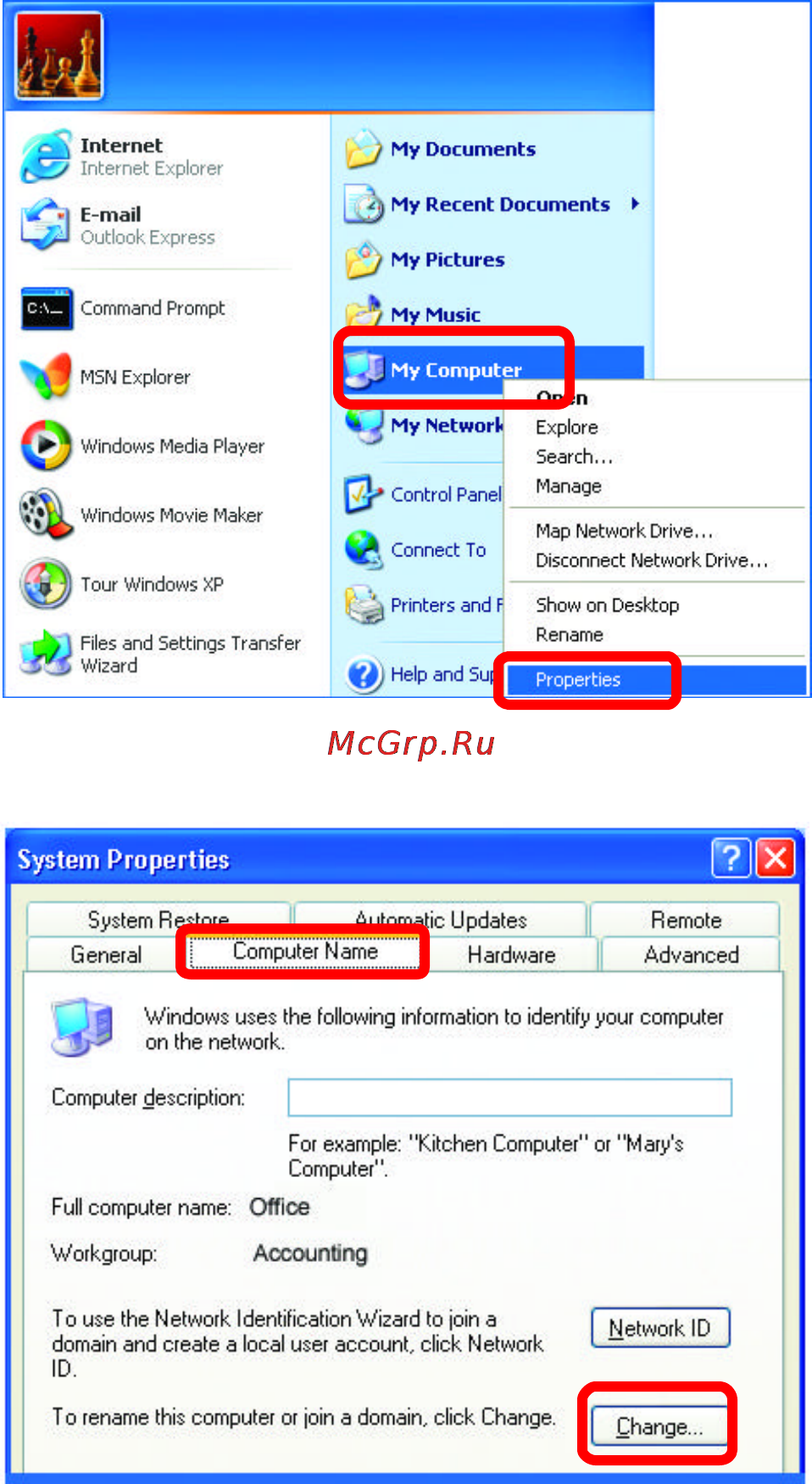 D-Link DI-514 [47/60] Networking basics naming your computer