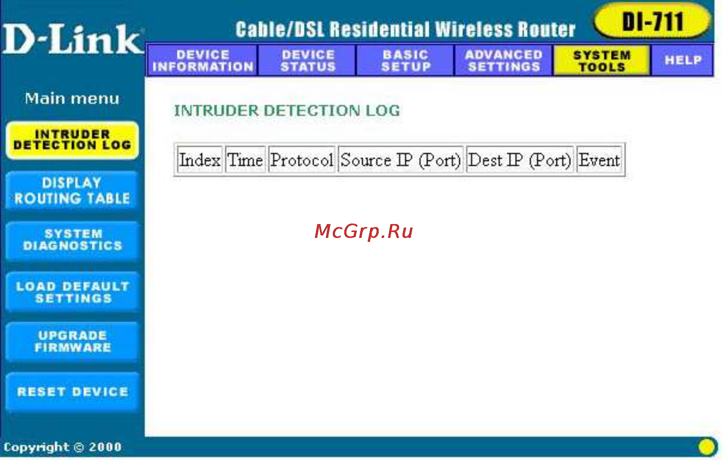 D-Link DI-711 [10/17] Системные инструменты system tools
