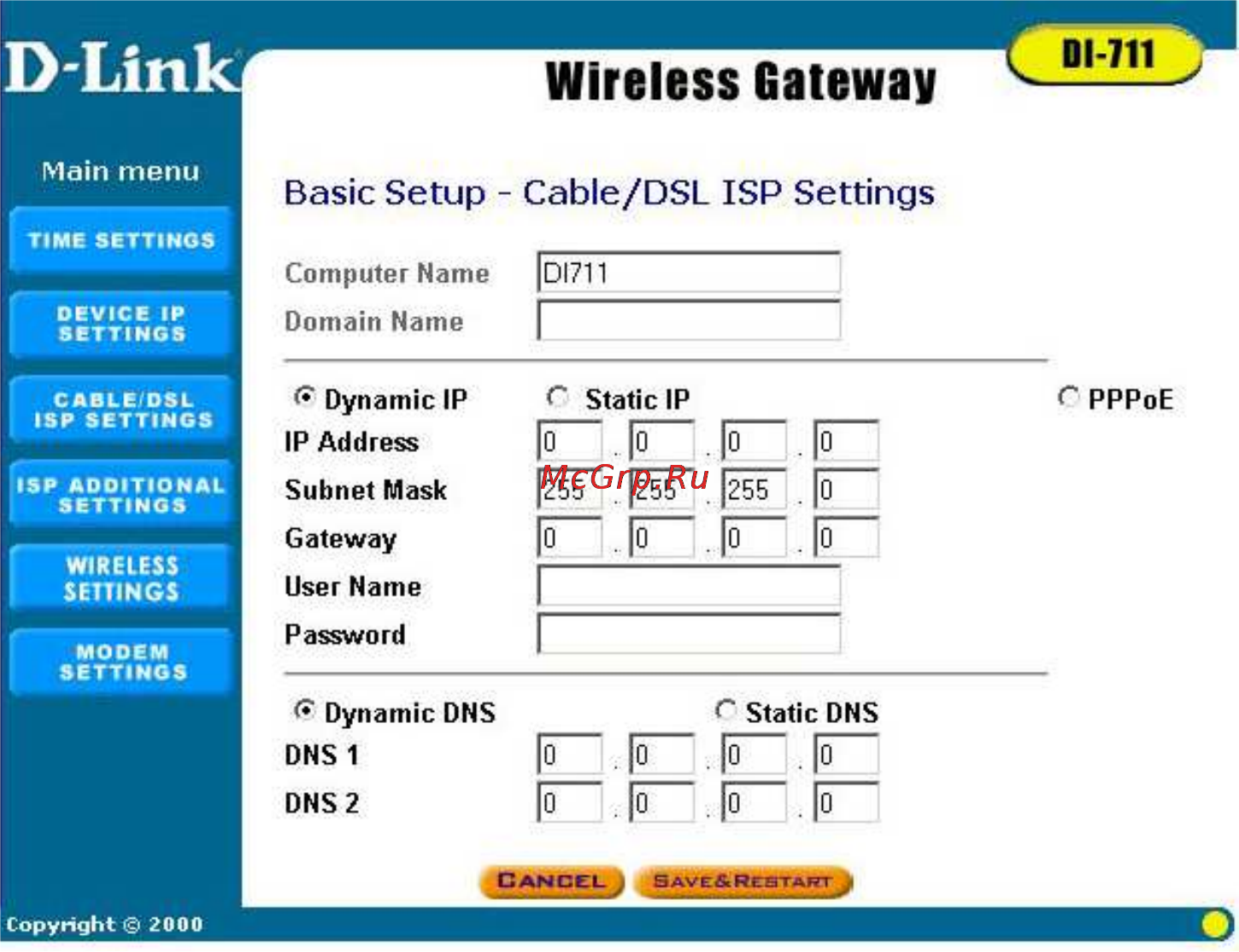 D-Link DI-711 [6/17] Основные установки