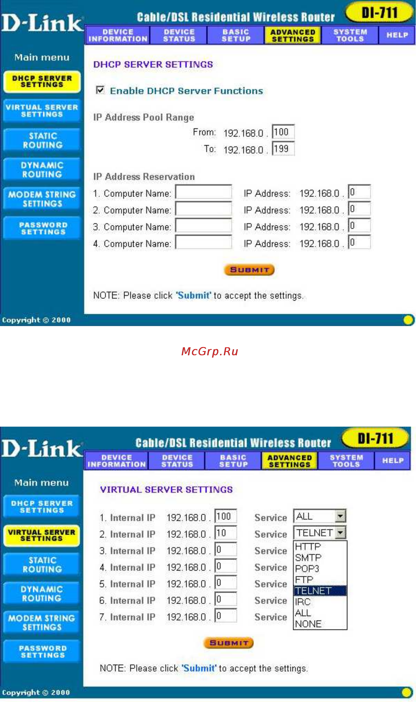 D-Link DI-711 [7/17] Дополнительные установки