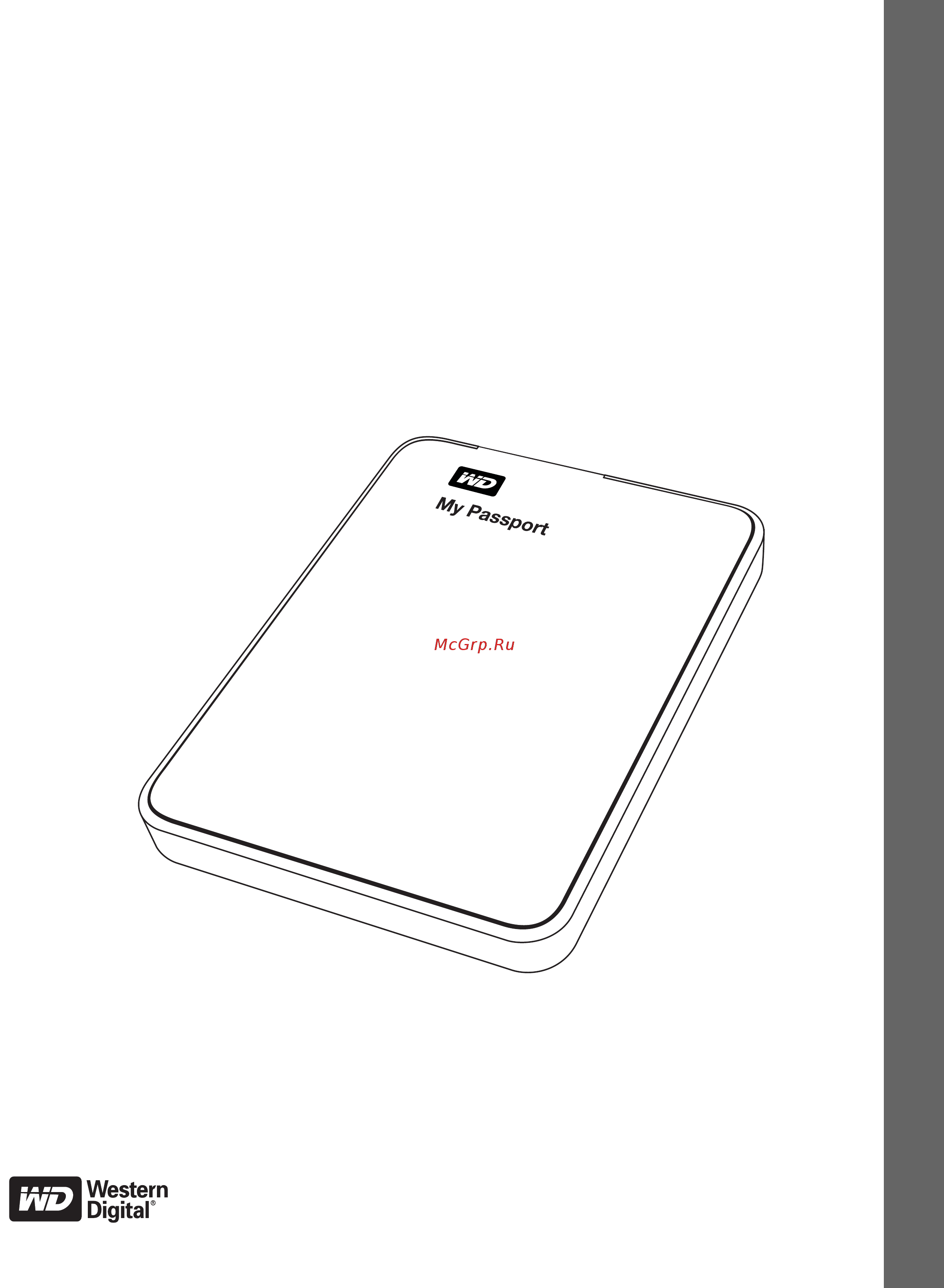 Western Digital BEMM0010BSL-EEUE Silver Инструкция по эксплуатации онлайн
