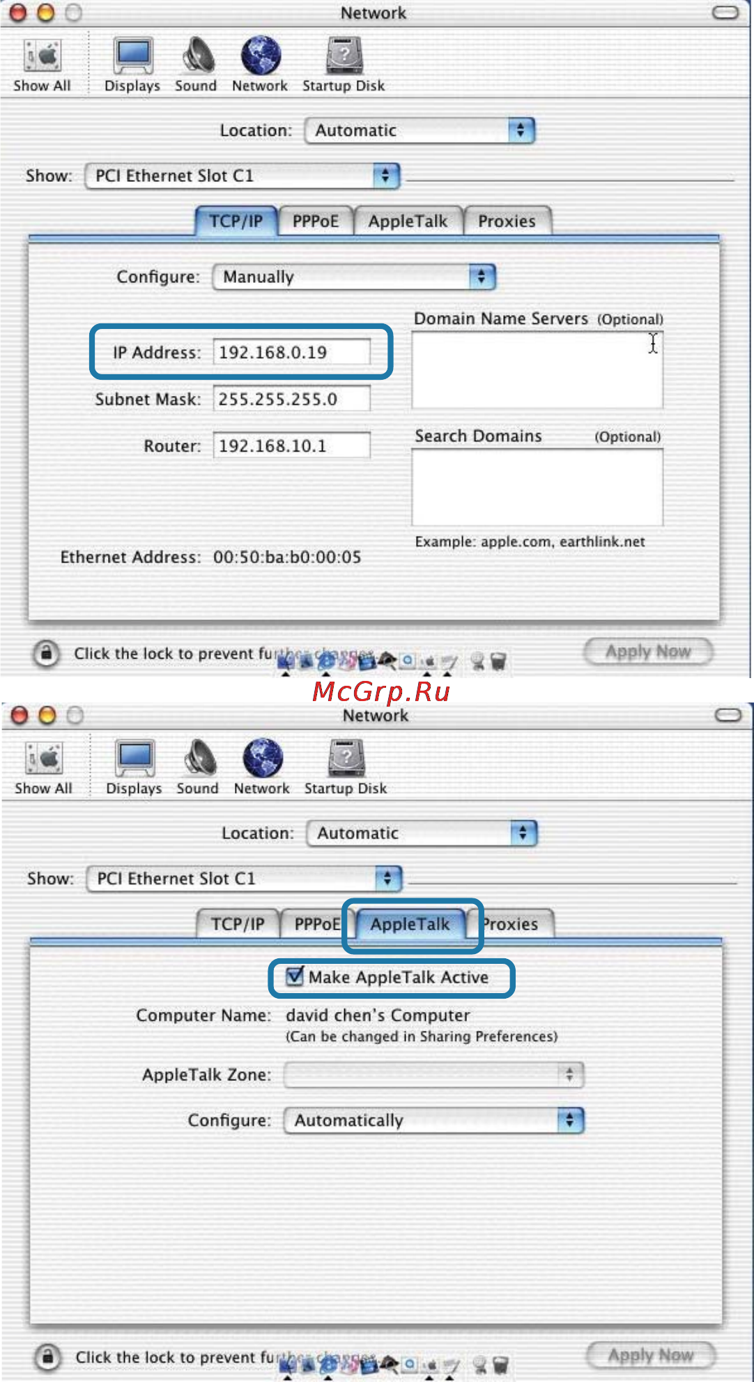 D-Link DP-311P [35/68] Setting up apple talk or lpr printing in mac os x continued