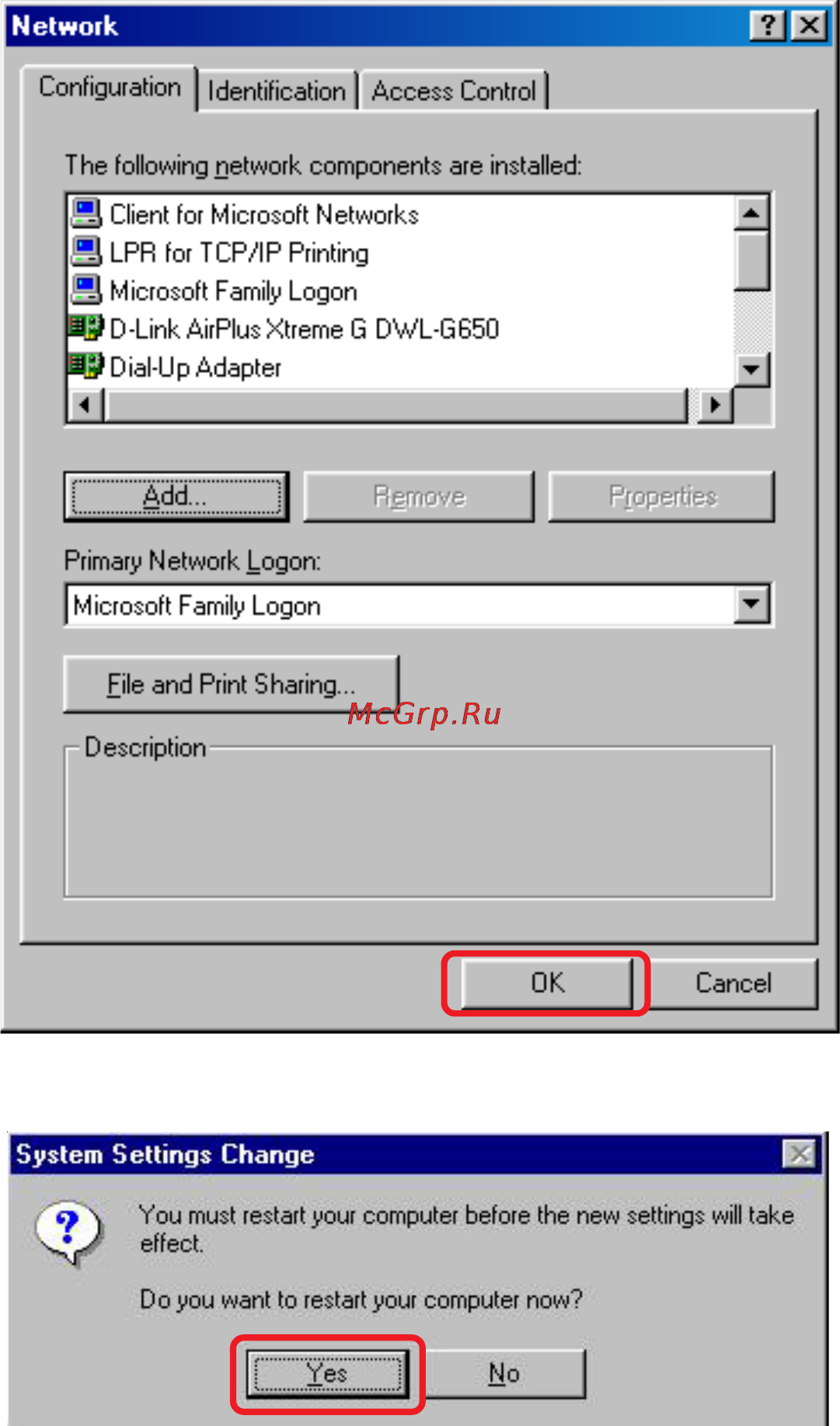 D-Link DP-311U Инструкция по эксплуатации онлайн [45/76] 41543