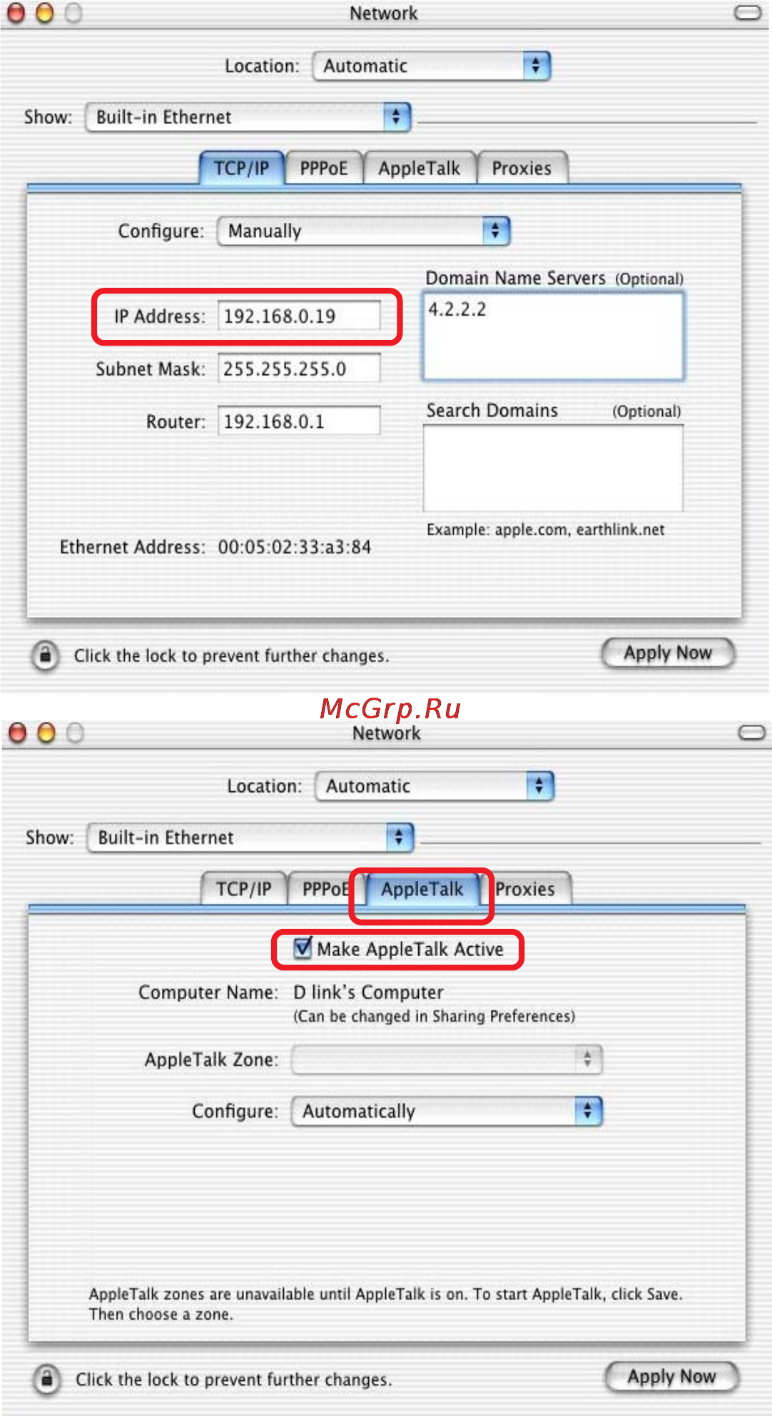 D-Link DP-311U [51/76] Setting up apple talk or lpr printing in mac os x continued