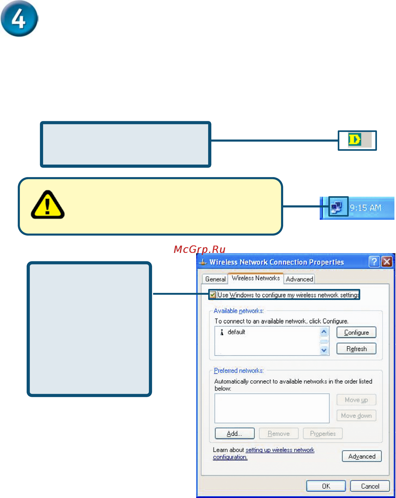 D-Link DWL-520 [6/10] Установка завершена