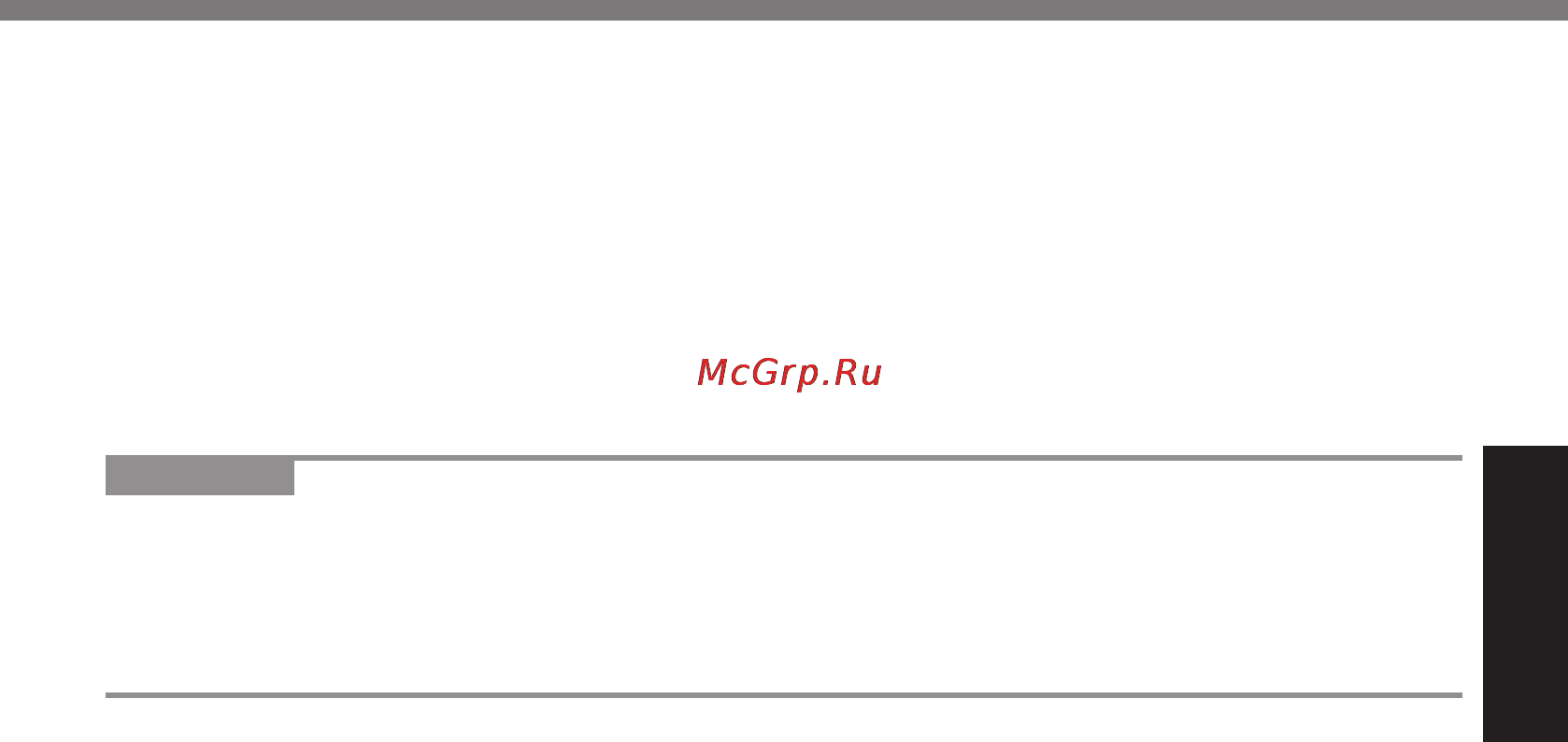 Panasonic CF-U1 Инструкция по эксплуатации онлайн [33/60] 41555