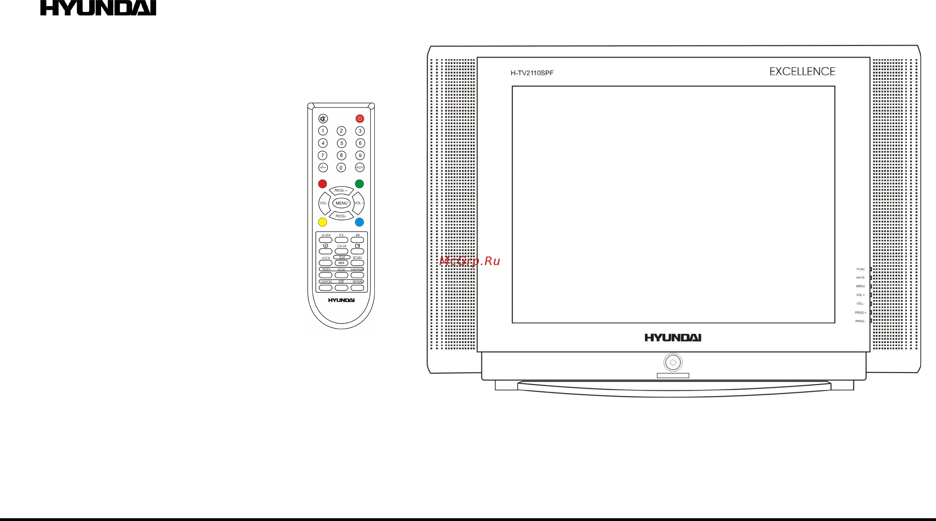 Hyundai H-TV2110SPF Инструкция по эксплуатации онлайн