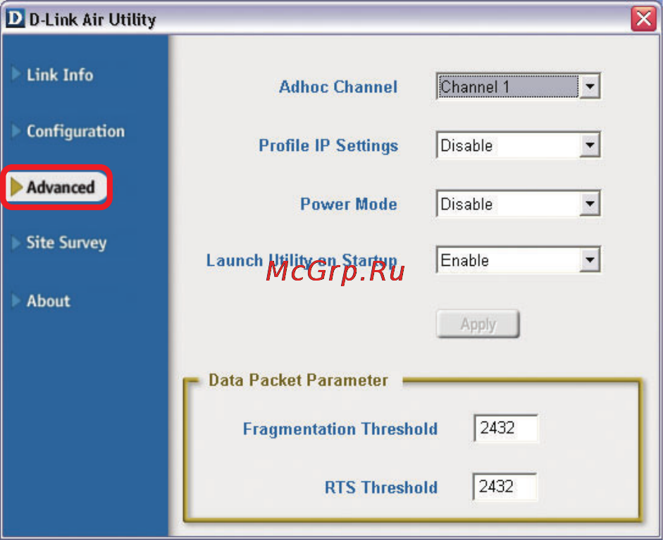 D-Link DWL-660 [14/51] Launch utility on startup