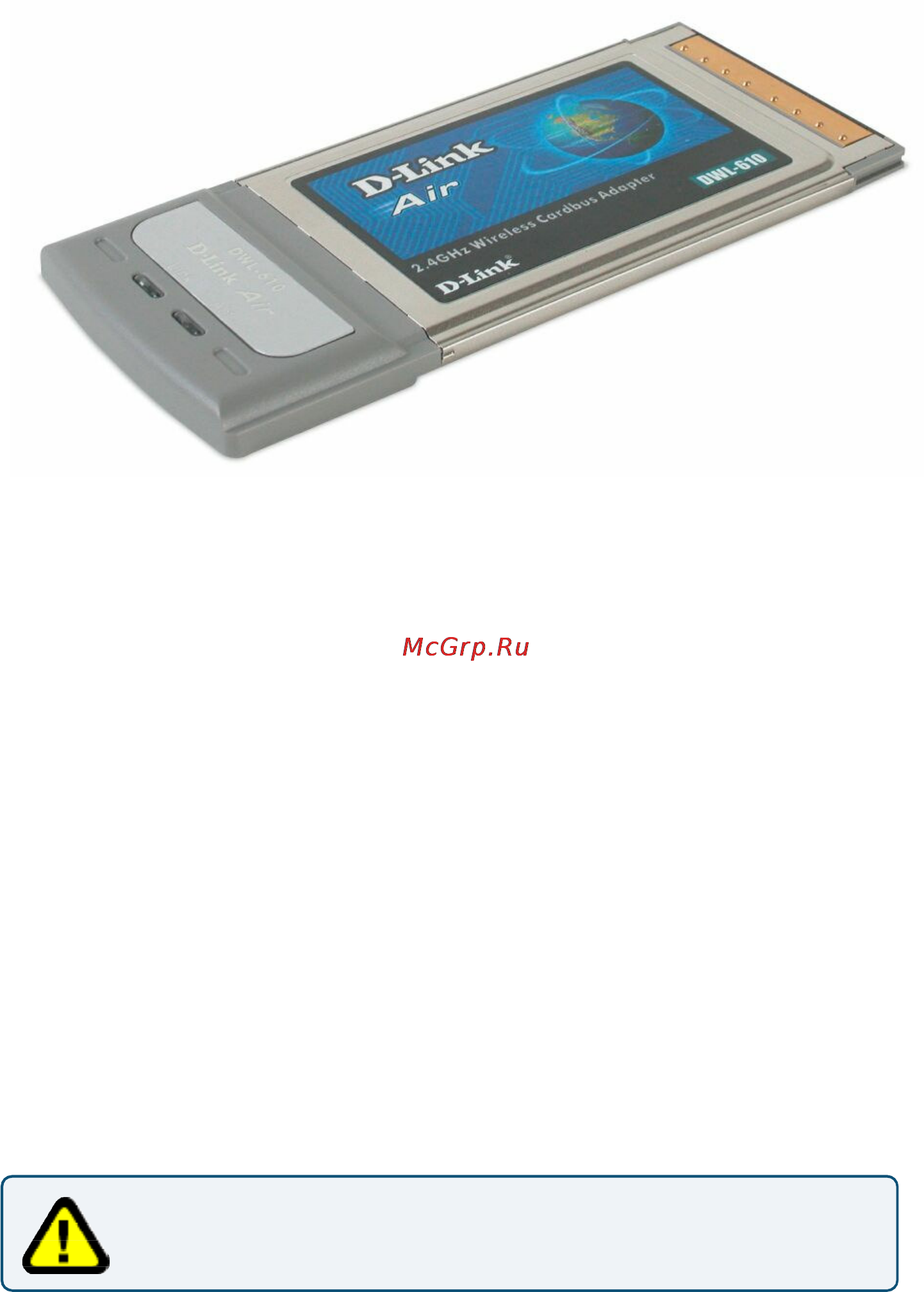 D-Link DWL-610 [3/51] Package contents