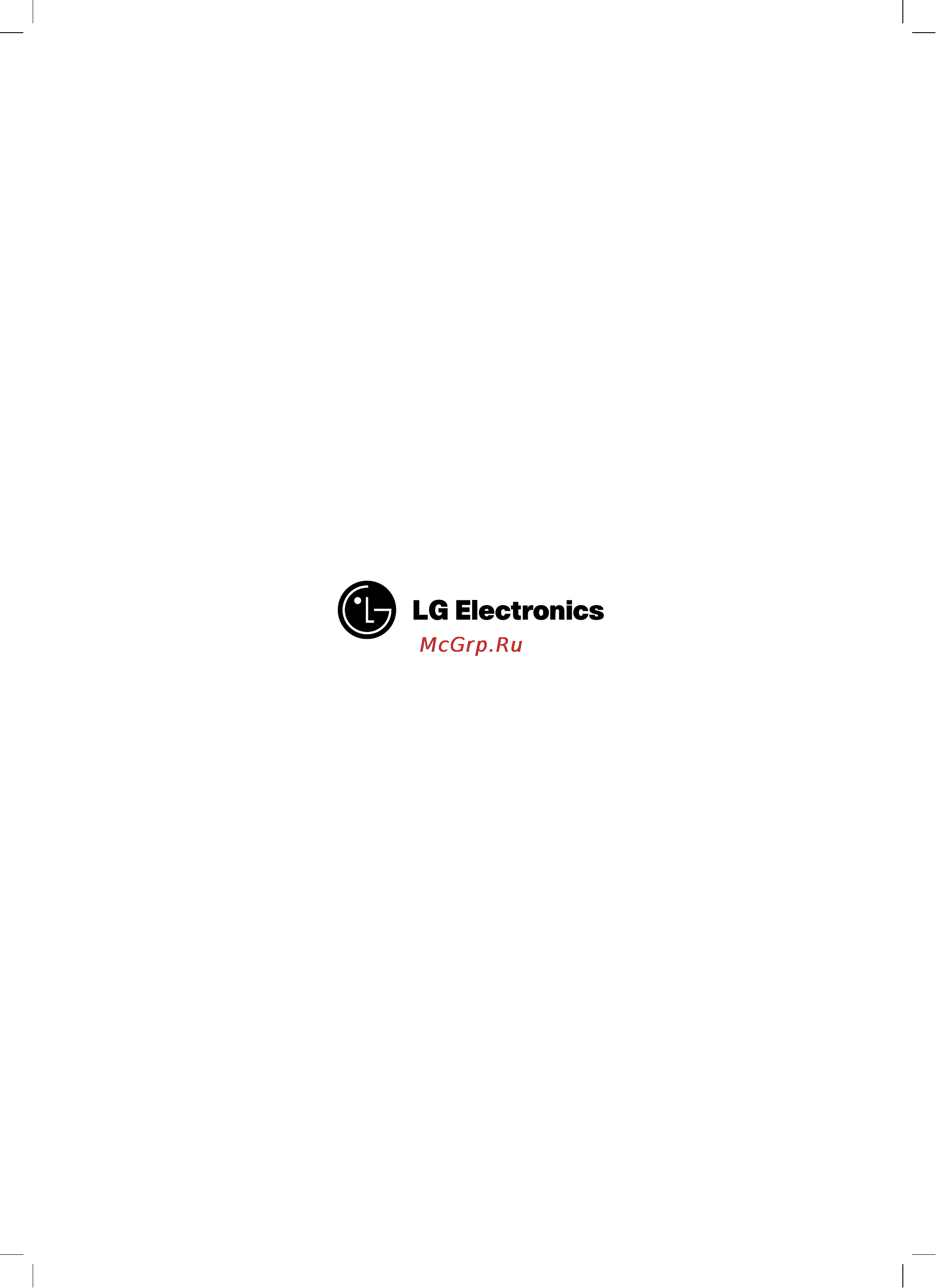 LG HKS-6000 Инструкция по эксплуатации онлайн [62/62] 41572