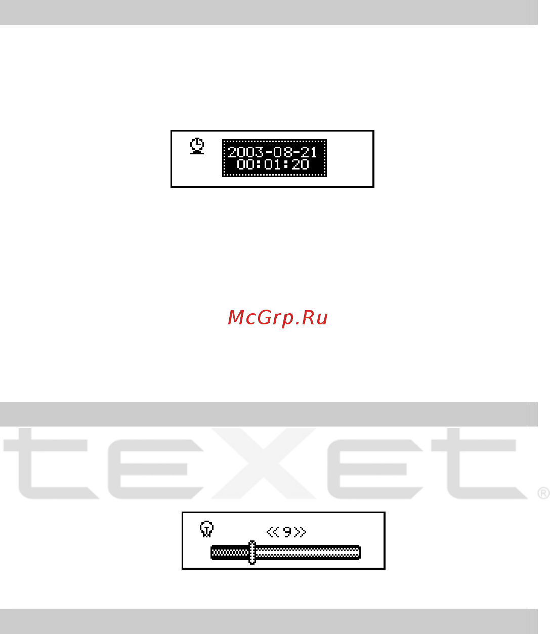 Texet T-328 (2Gb) Инструкция по эксплуатации онлайн [22/38] 149194