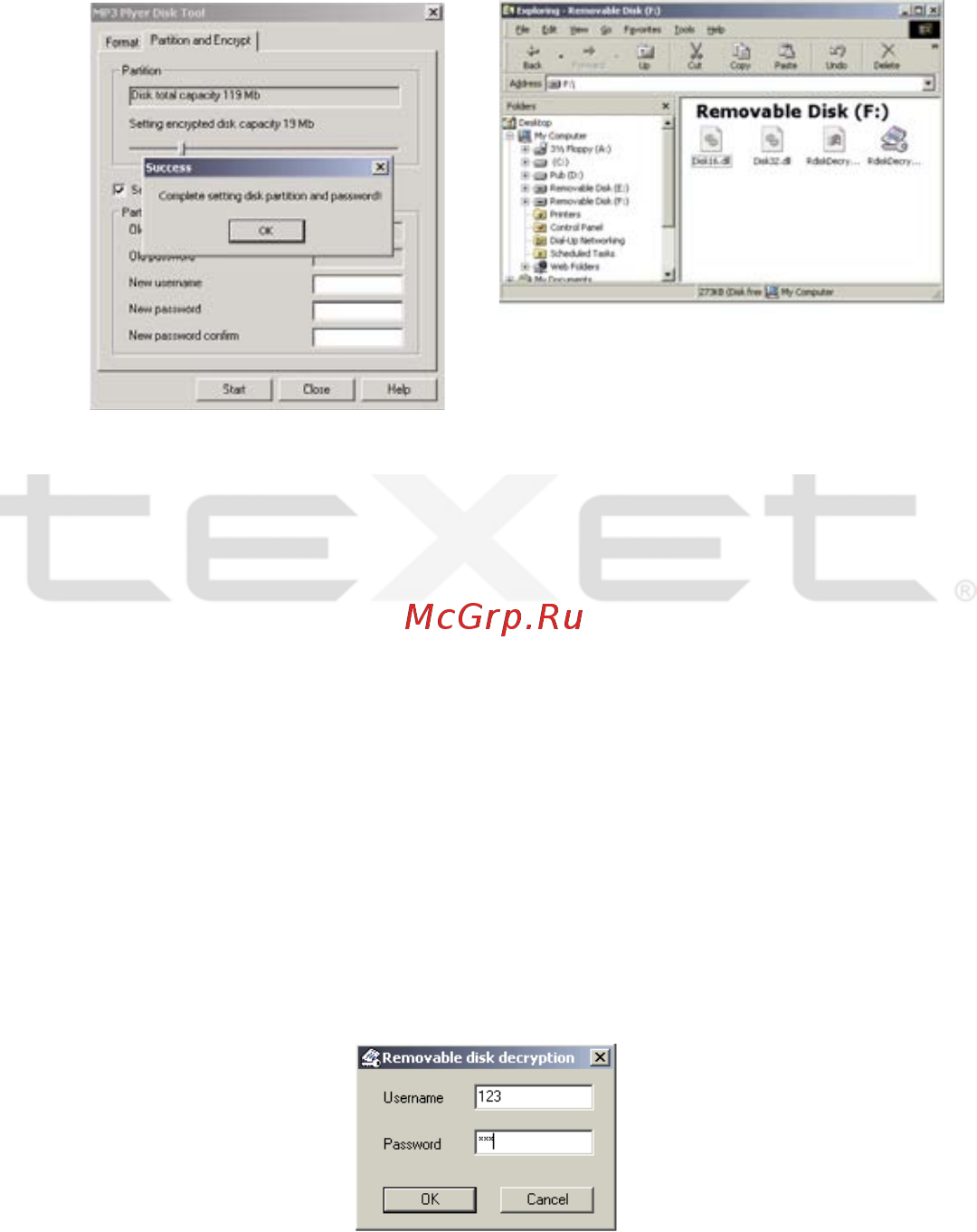 Texet T-328 (2Gb) Инструкция по эксплуатации онлайн [25/38] 149194