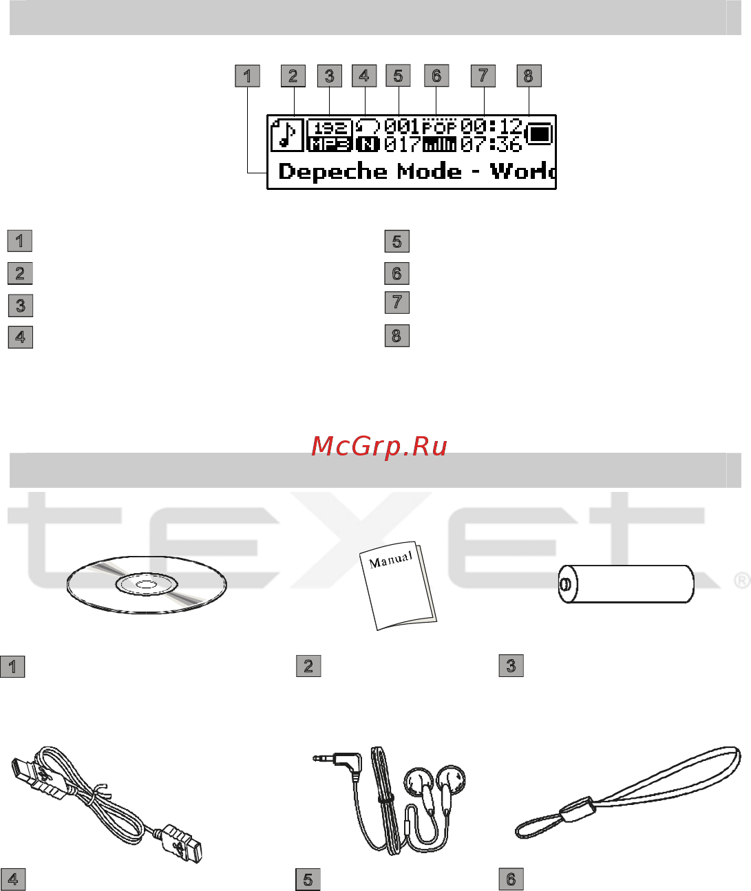 Texet T-327 (1Gb) [5/38] Жидкокристаллический дисплей