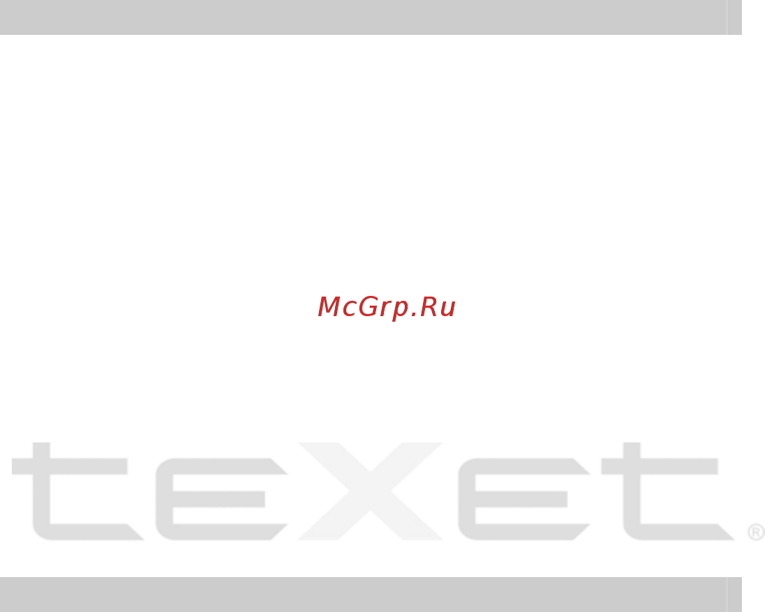 Texet T-327 (1Gb) [6/38] Возможности