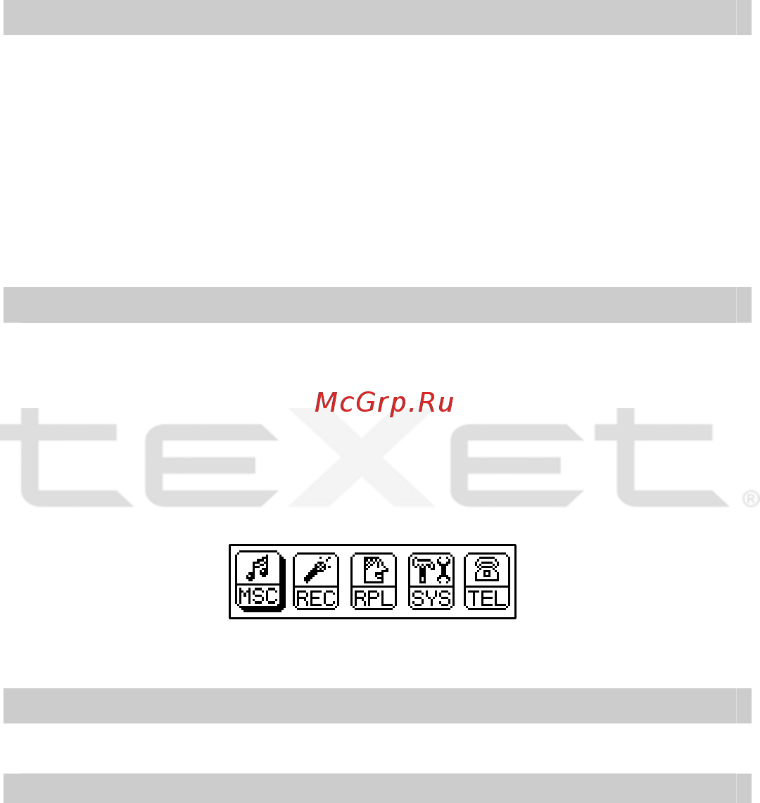 Texet T-322 [8/38] Инструкции по эксплуатации