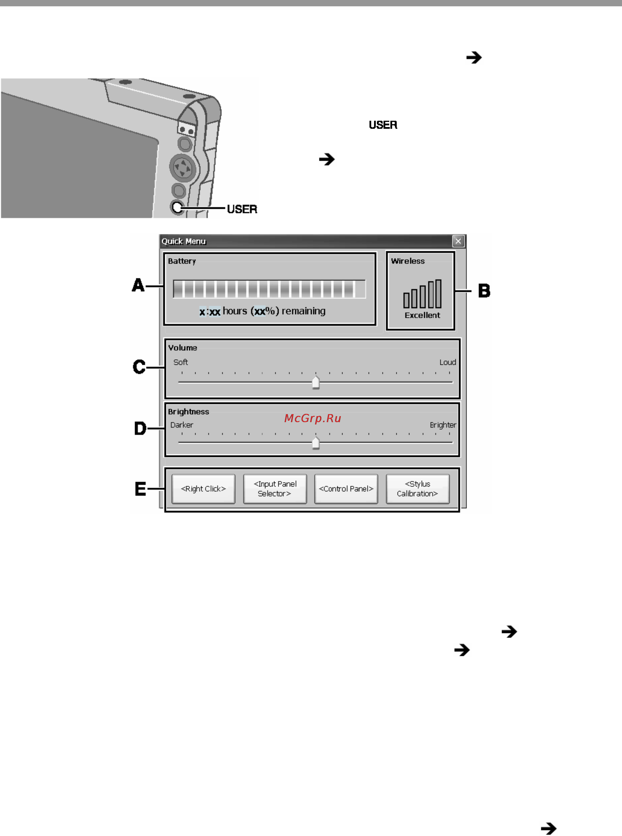 Panasonic CF-08 [34/59] Быстрое меню