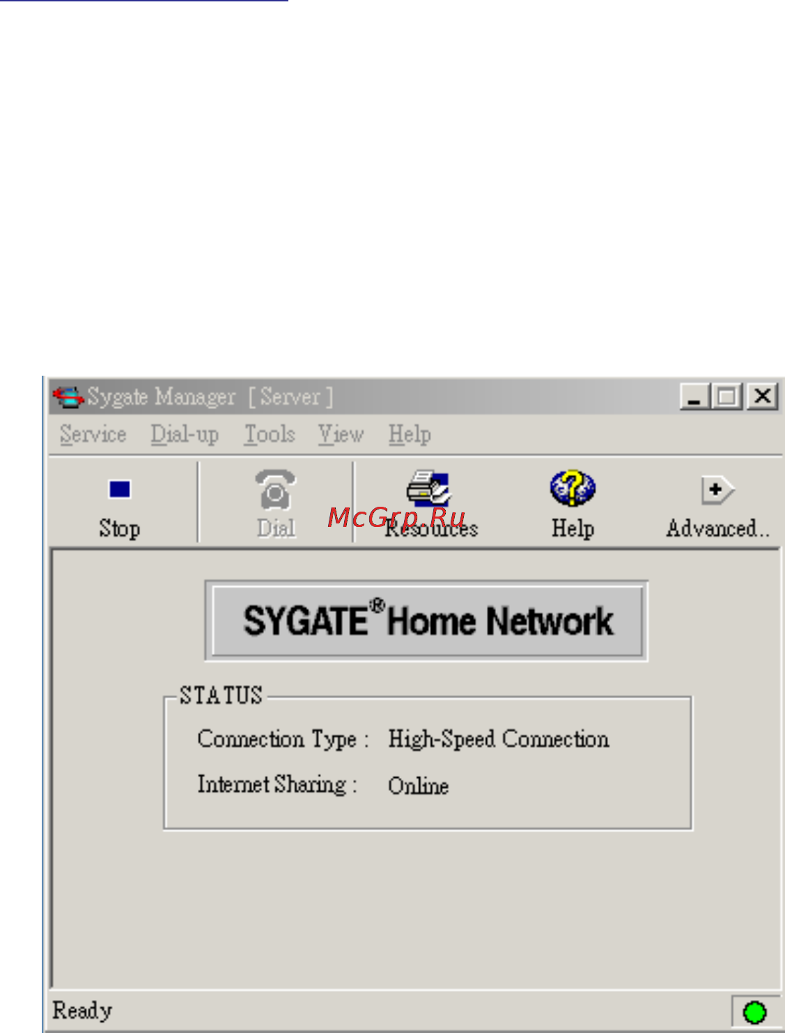 D-Link DBT-120 [20/62] Network access server side setup for windows 98se windows me