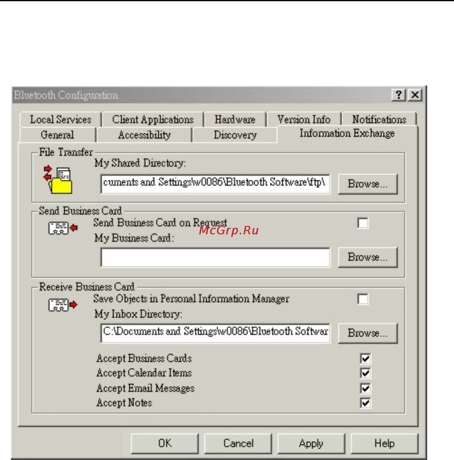 D-Link DBT-120 [26/62] Information exchange