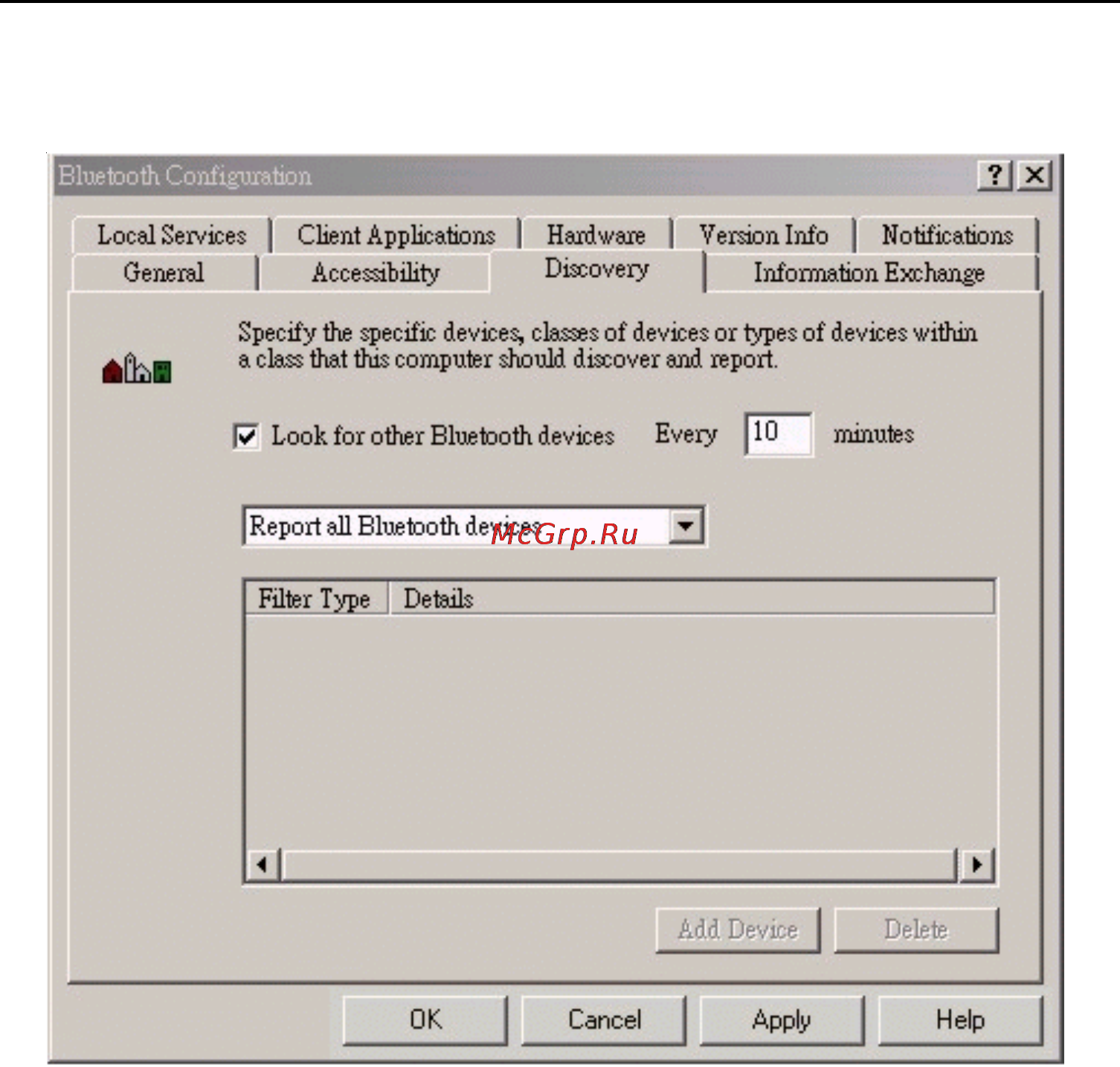 D-Link DBT-120 [38/62] Hardware configuration