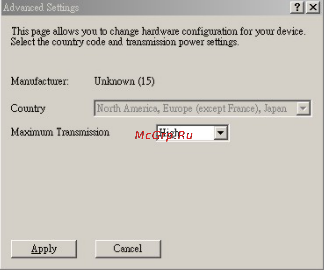 D-Link DBT-120 [40/62] Hardware advanced settings dialog box