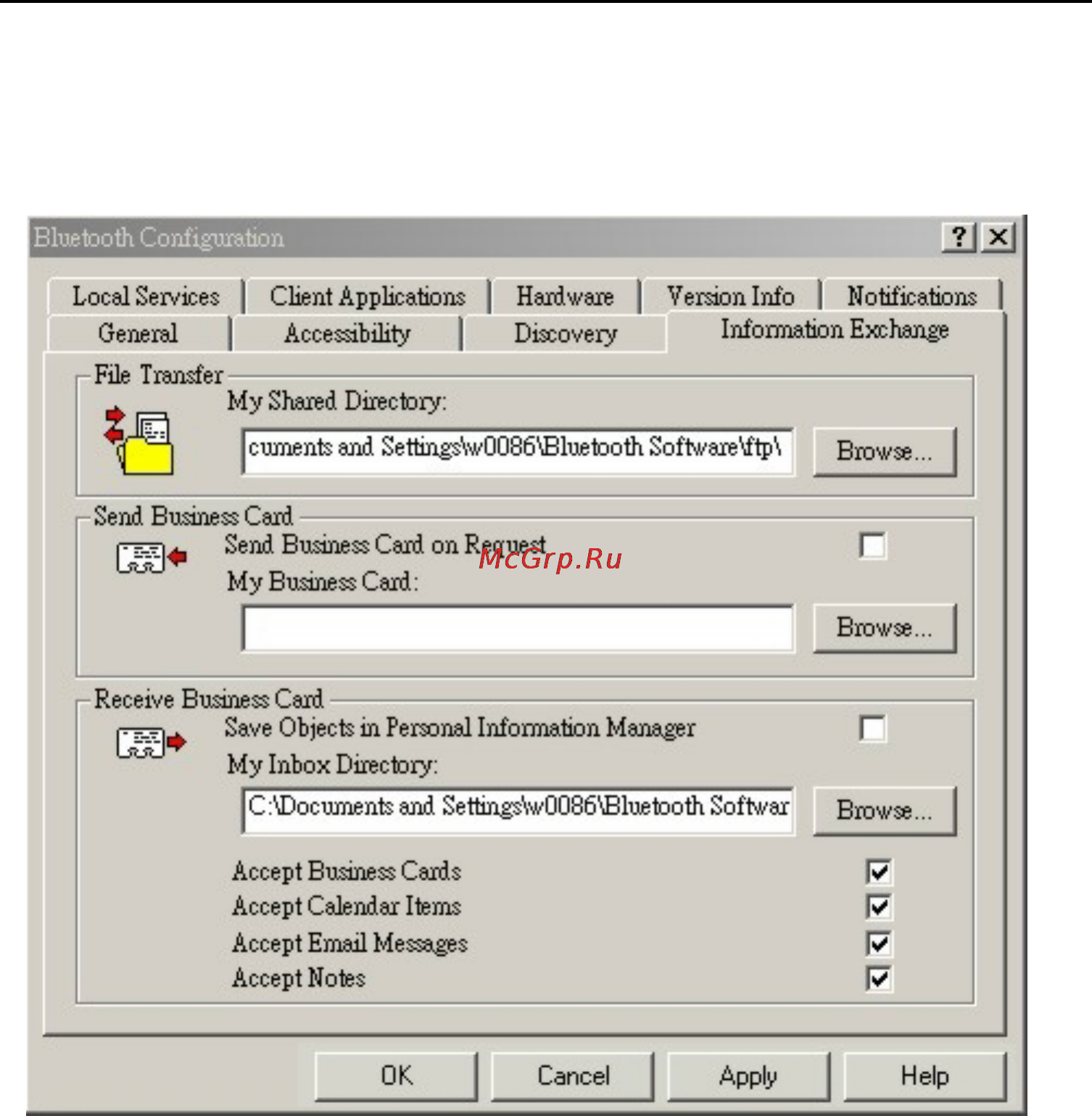 D-Link DBT-120 [41/62] Information exchange configuration settings