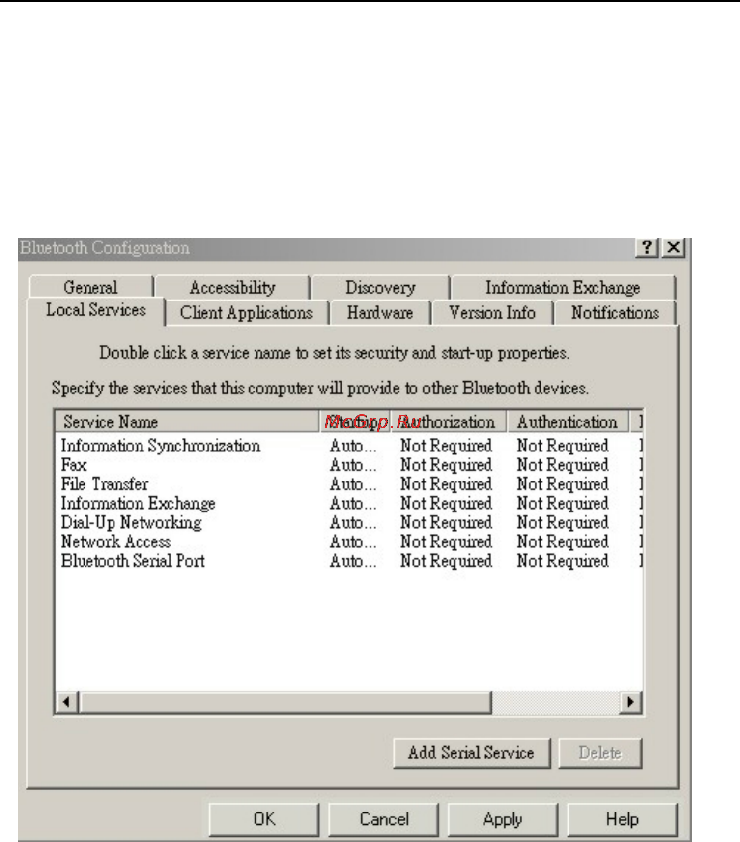 D-Link DBT-120 [43/62] Local services tab