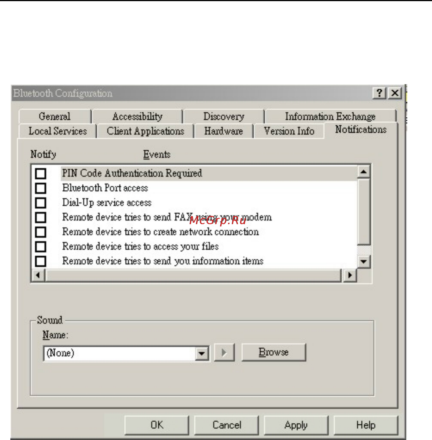 D-Link DBT-120 [48/62] Notifications tab