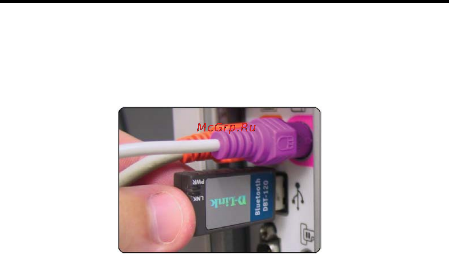 D-Link DBT-120 [7/62] Hardware installation