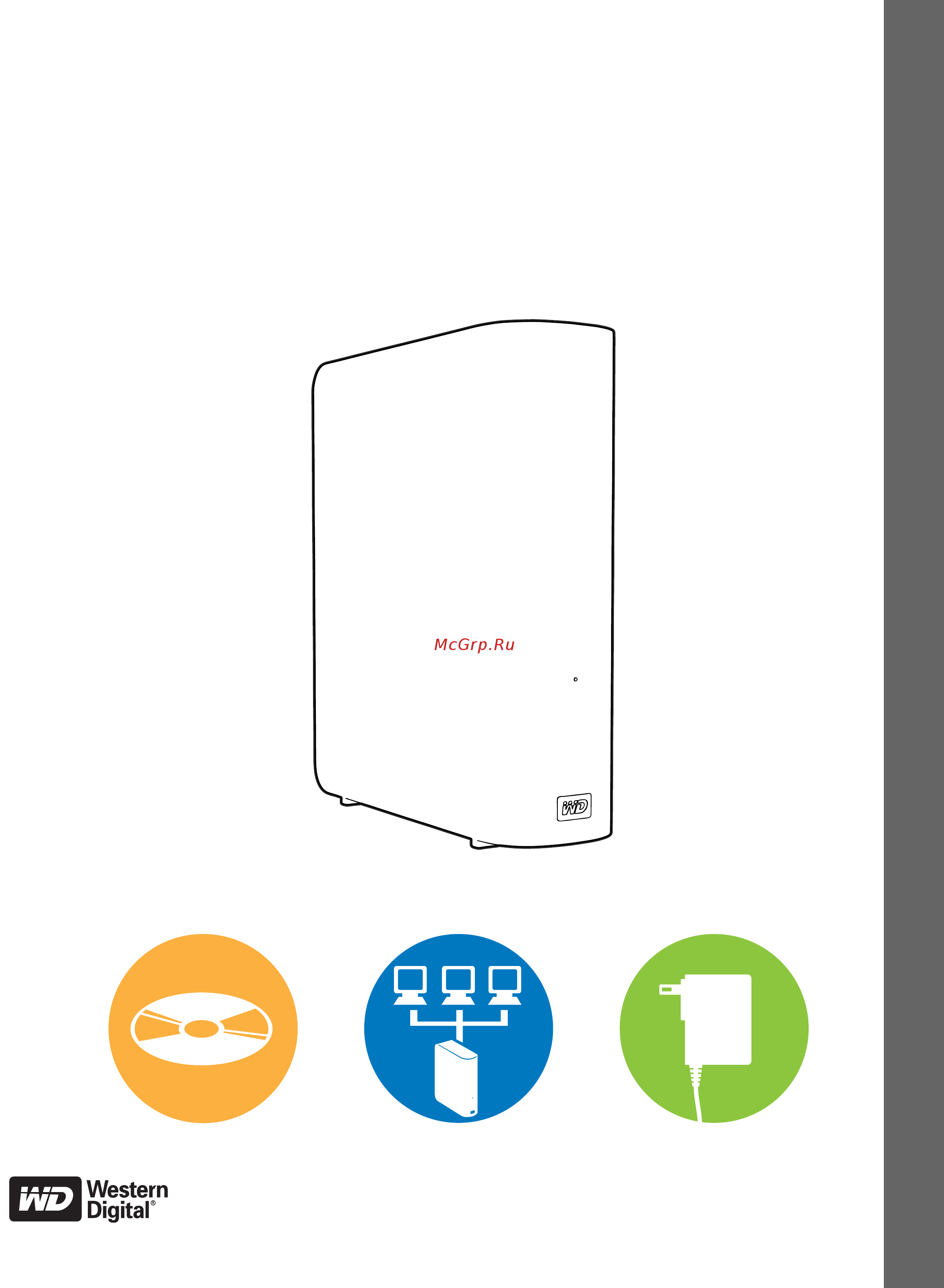 Western Digital MY BOOK LIVE 2TB WDBACG0020HCH-EESN Инструкция по эксплуатации онлайн