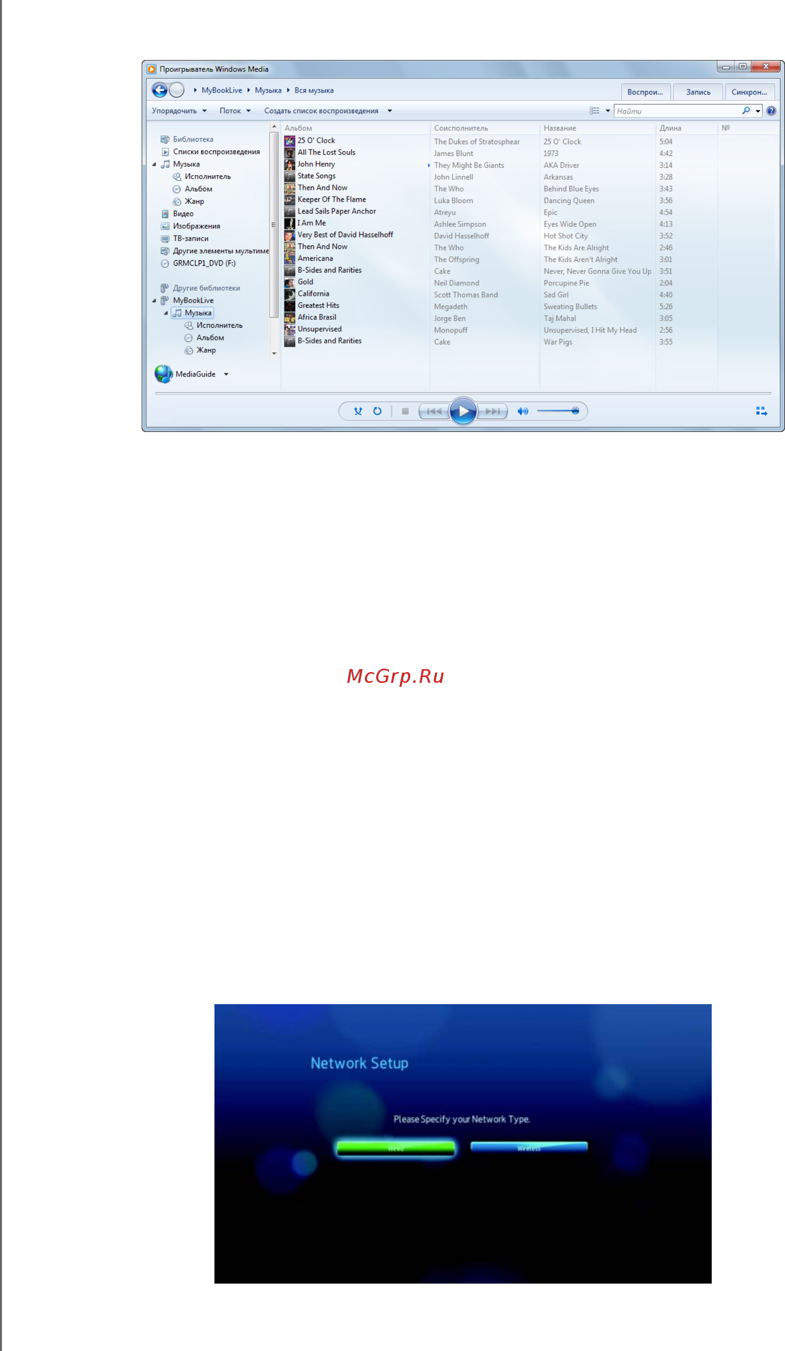 Wd BACG0020HCH-EESN [114/136] Hd медиаплеер wd tv live