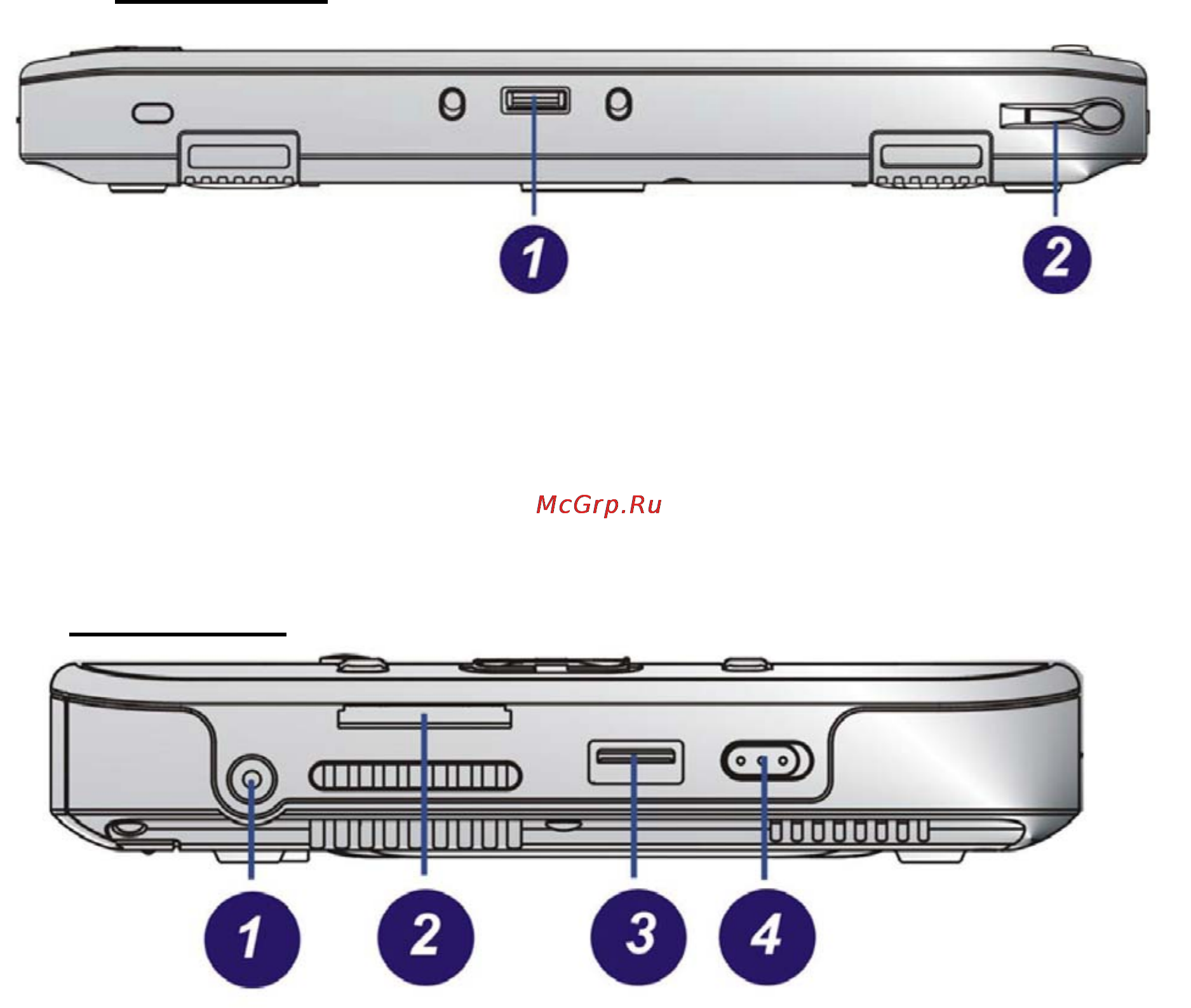 Xdevice Sinapse T-770 Инструкция по эксплуатации онлайн [17/52] 41590