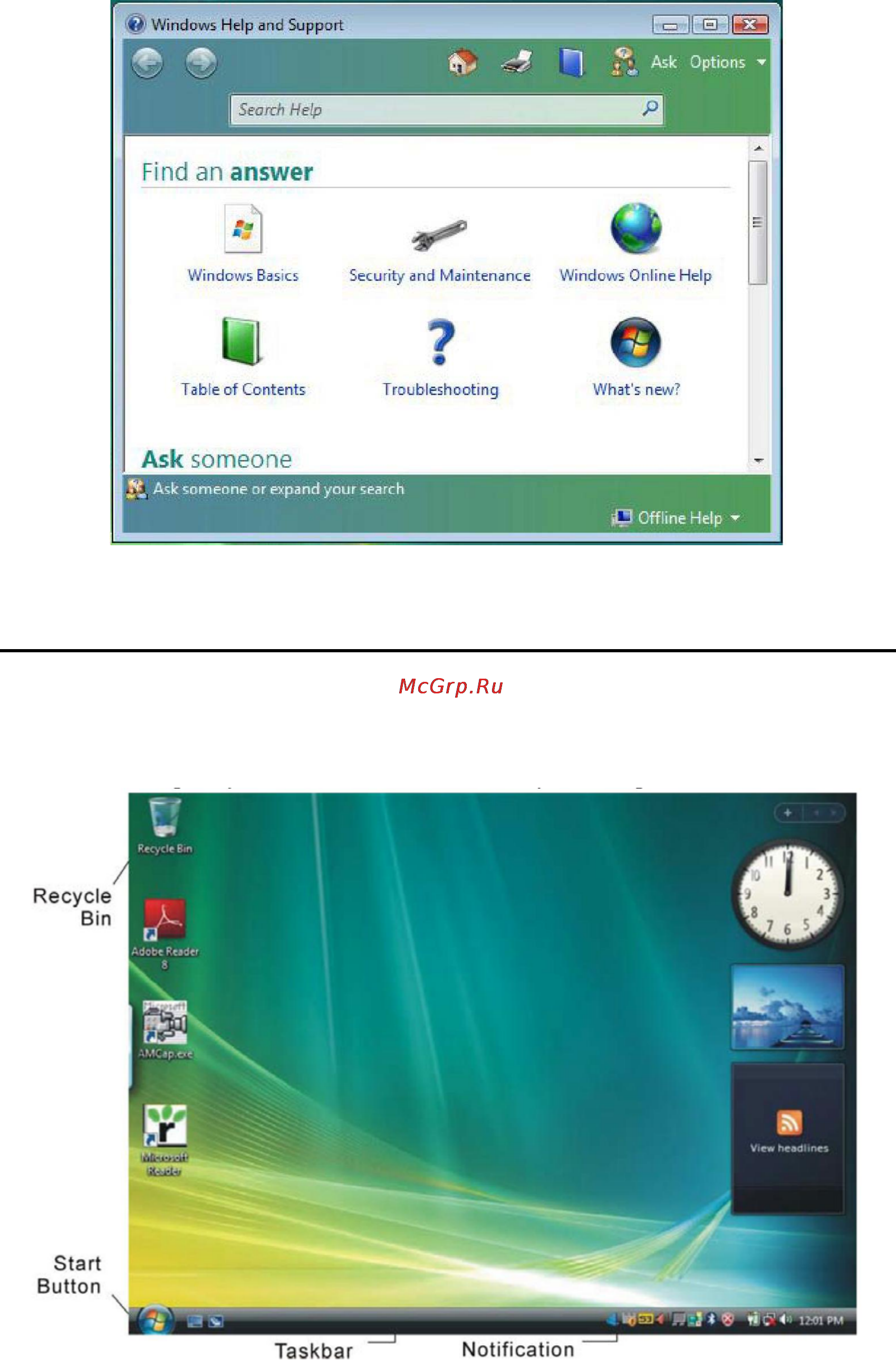 Xdevice Sinapse T-770 Инструкция по эксплуатации онлайн [23/52] 41590
