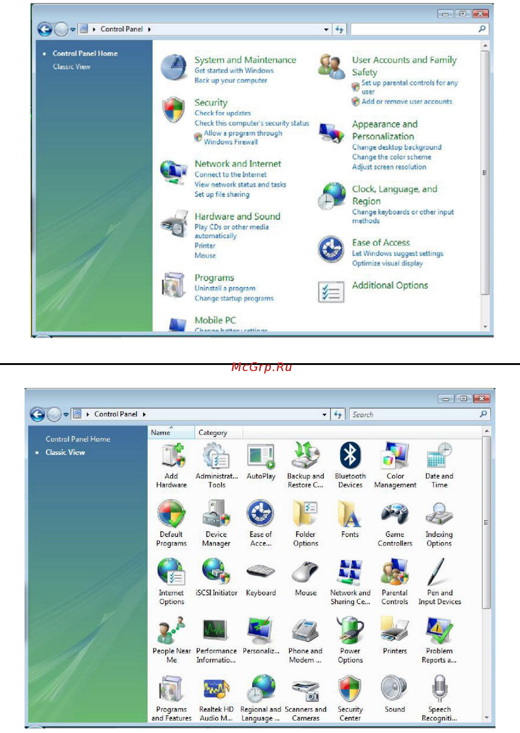 Xdevice Sinapse T-770 Инструкция по эксплуатации онлайн [25/52] 41590