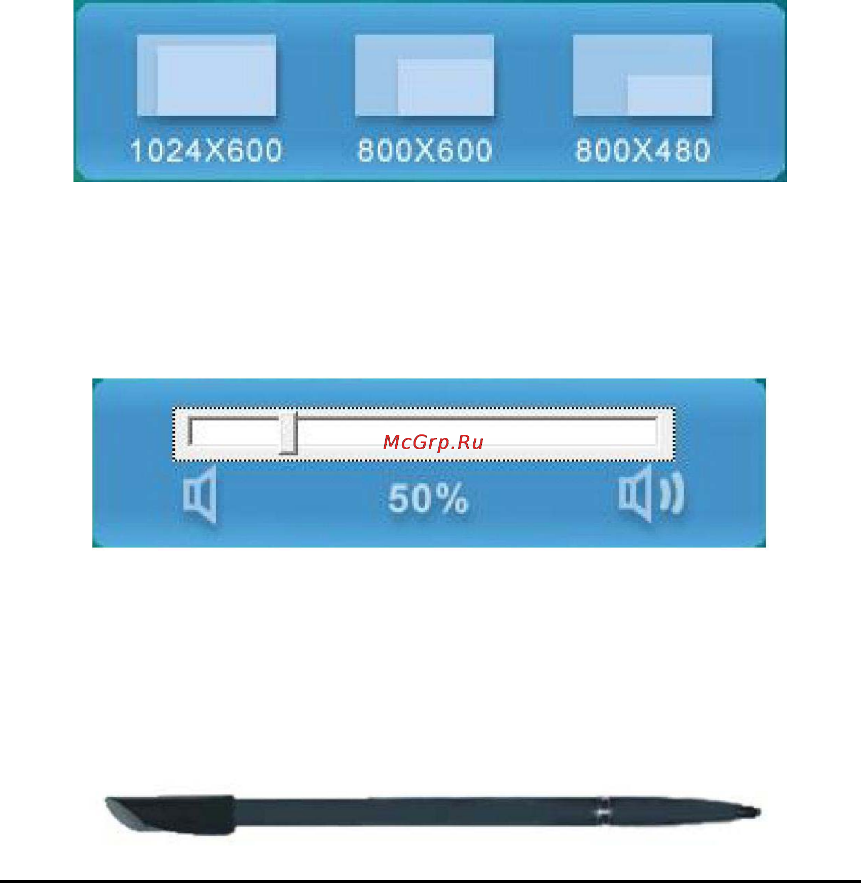 Xdevice Sinapse T-770 Инструкция по эксплуатации онлайн [32/52] 41590
