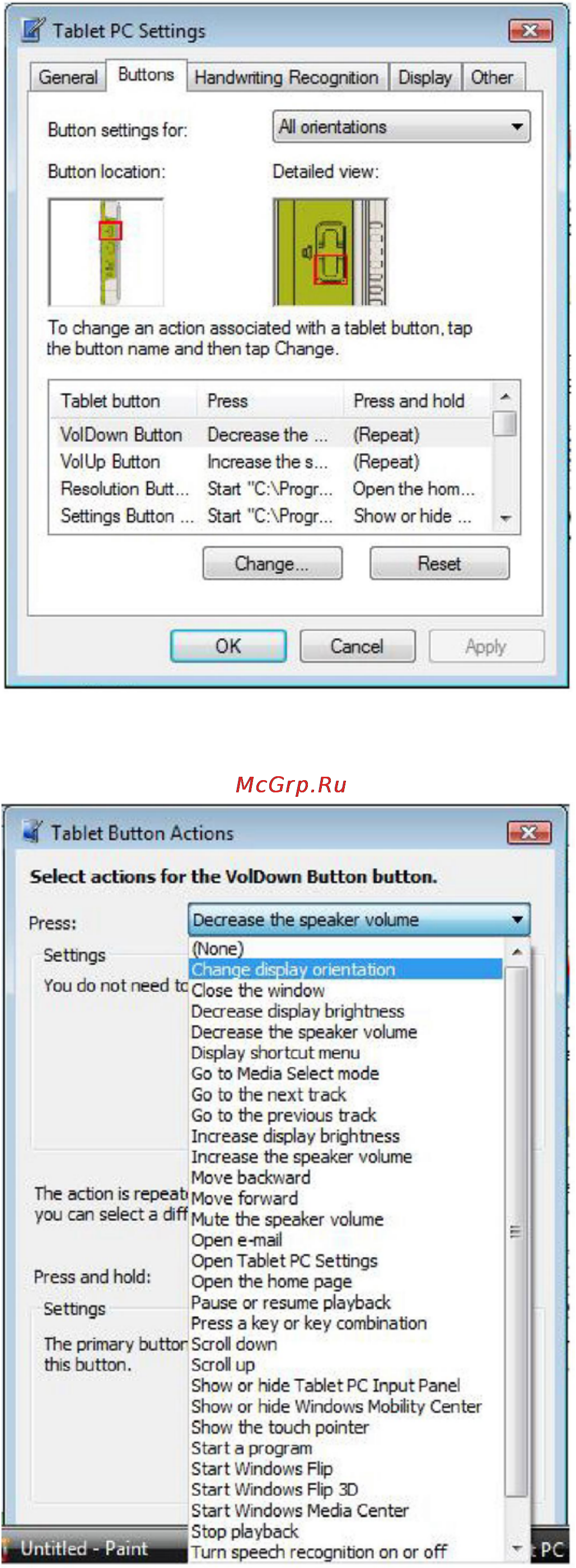Xdevice Sinapse T-770 Инструкция по эксплуатации онлайн [37/52] 41590