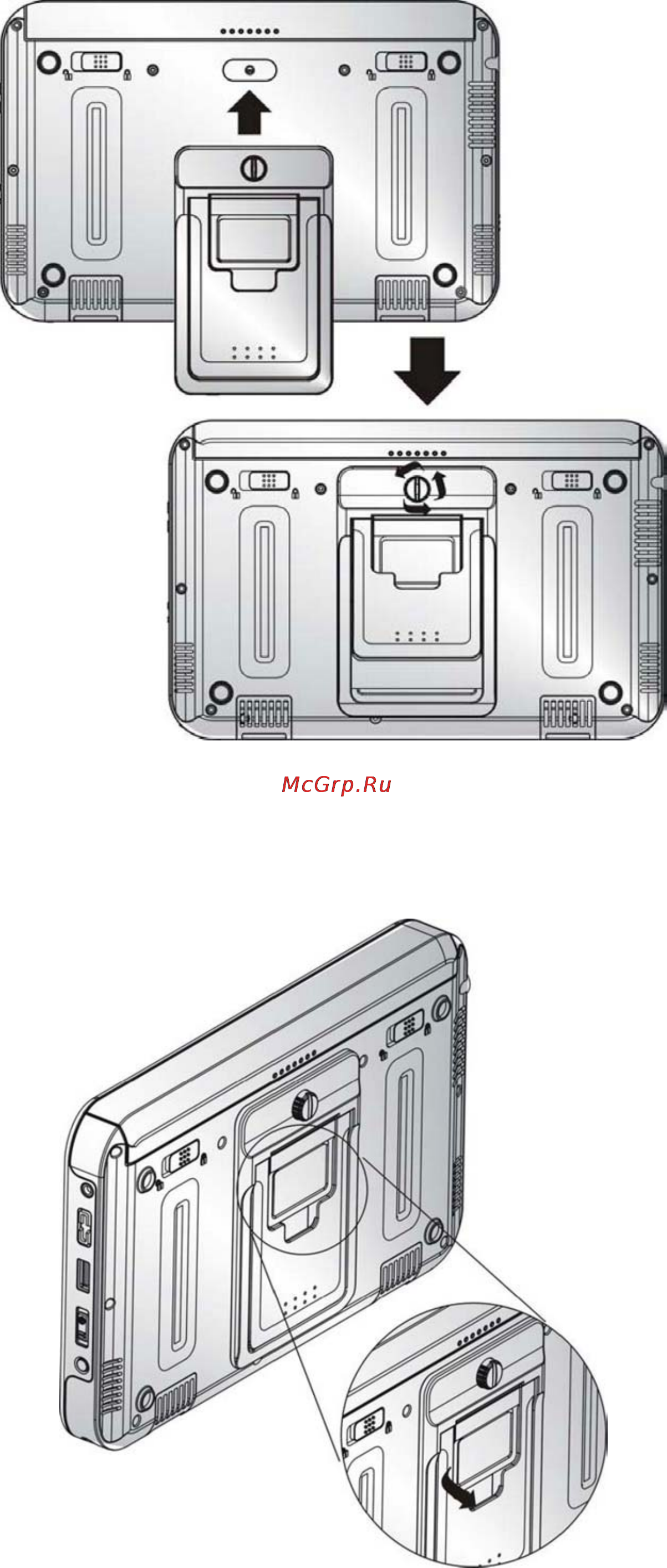 Xdevice Sinapse T-770 Инструкция по эксплуатации онлайн [39/52] 41590