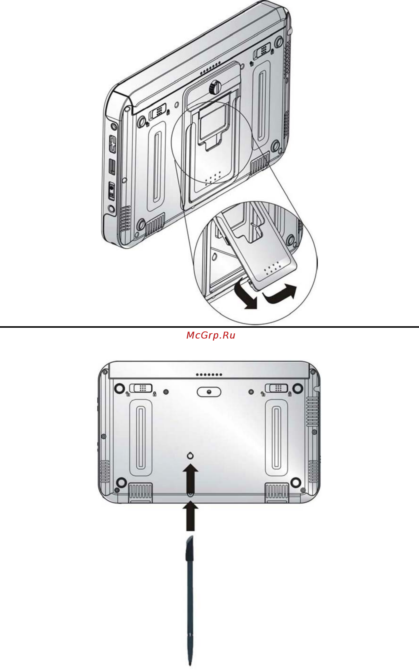 Xdevice Sinapse T-770 Инструкция по эксплуатации онлайн [40/52] 41590